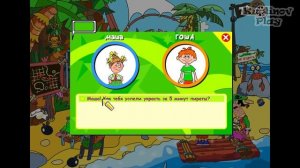 Ералаш-Лэнд Прохождение ► ДА ТУТ ВСЕ С УМА ПОСХОДИЛИ! ► #3