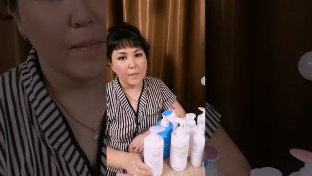 уходовые средства для волос от Атоми 👍 смотреть онлайн