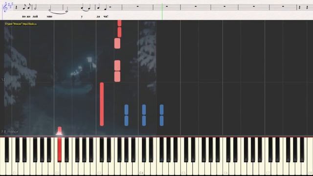 Группа крови - Цой Виктор  (Ноты и Видеоурок для фортепиано) (piano Cover)
