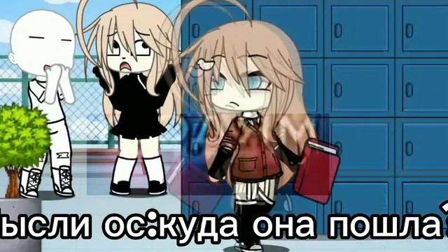 ||•не верь никому•||•меме•||