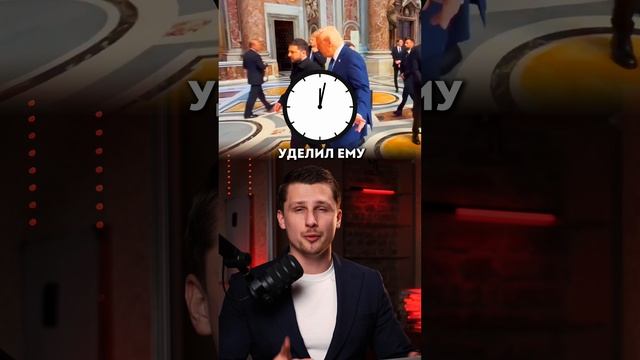 Трамп и Зеленский решились. Курск освобожден смотреть онлайн