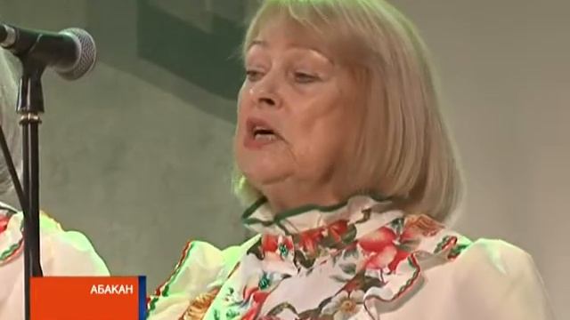 Источник помощи: благотворительному фонду "Кристалл" - 5 лет смотреть онлайн