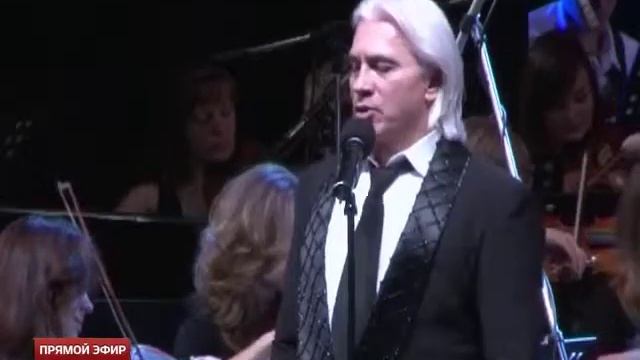 Хворостовский в Екатеринбурге. смотреть онлайн