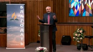 6 _Молитва о смирении сердца__Александр Лисичный_Церковь АСД «Благодать» 13.03.2025