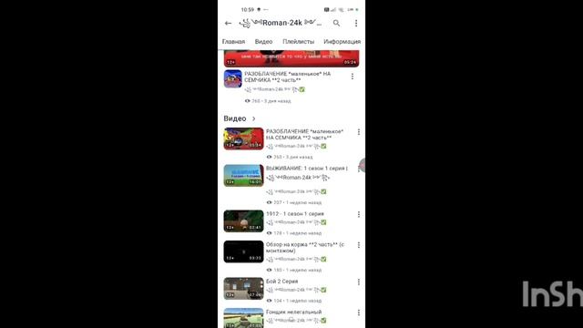 Обзор на идиотов смотреть онлайн