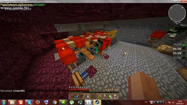 Школьник Бомбит из за кожаных вещей хD смотреть онлайн