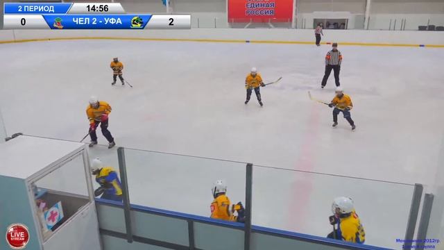 27.11.21 ЧЕЛНЫ 2 (Набережные Челны)-Шк.им.Азаматова (УФА) LIVE 13:30 РТ-2012 смотреть онлайн
