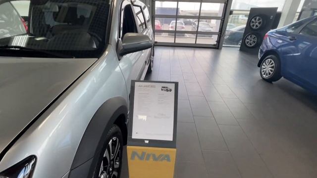 Цены на Ладу (03.09.2022 г.) смотреть онлайн