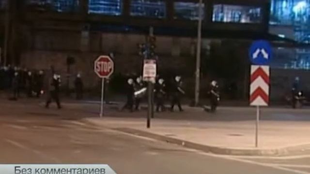 Без комментариев: столкновения с полицией в Греции