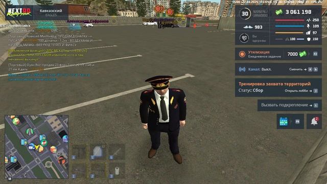 2 смотреть онлайн