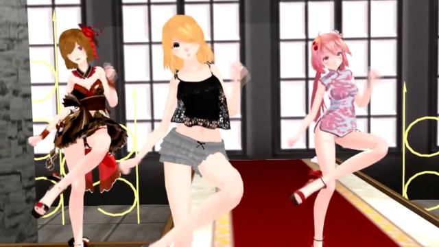 [MMD] Sexy Love смотреть онлайн