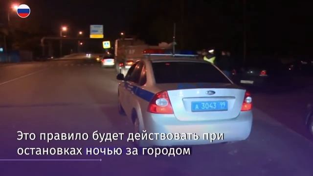 Жилет светоотражающий смотреть онлайн