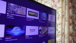 Мобильный Триколор на телевизоре как работает?