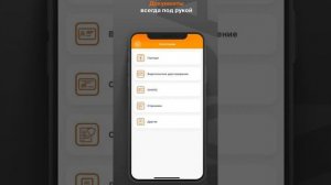 Мобильное приложение "Мир Lada" от АвтоВАЗ