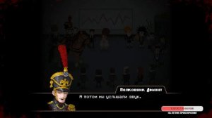 МОЛОТ ВЕДЬМ | Yuppie Psycho | 2 серия