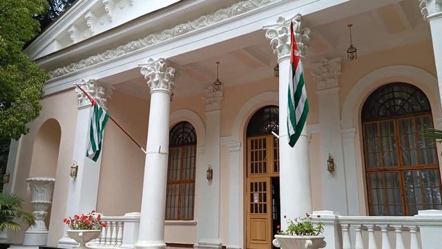 Озелененные уголки