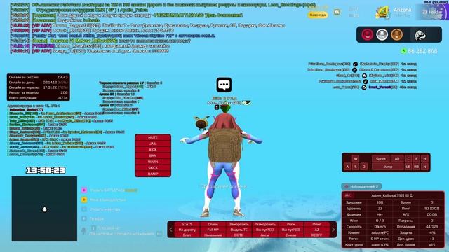Artem_Kolbasa смотреть онлайн