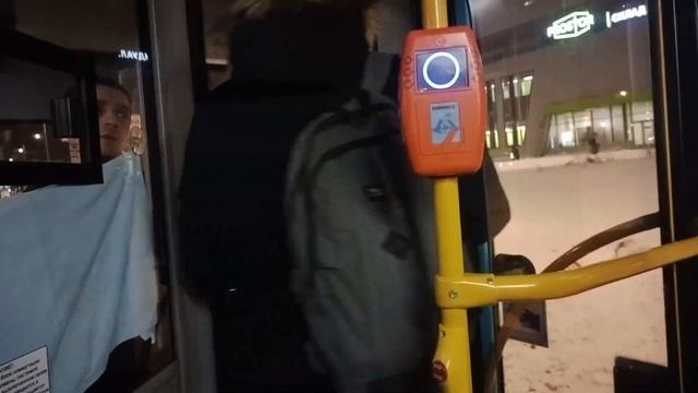 28.12.2023 удержание в автобусе группой лиц по предварительному сговору смотреть онлайн