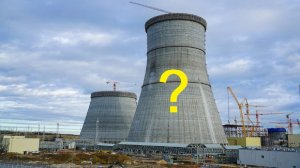 Что за башни? Градирни