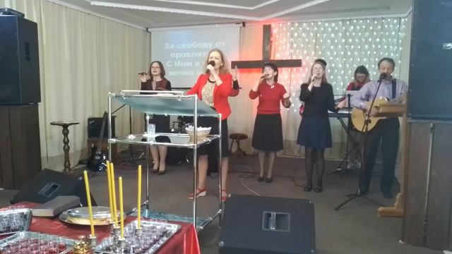 Прославление церковь,, Суламита" г.Первомайский Харьковская область 04.04.2021 смотреть онлайн