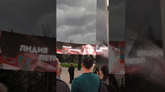 Новокузнецк город героев смотреть онлайн