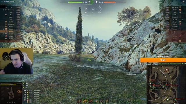 Controcarro 3 Minotauro. ПЕРВЫЕ ВПЕЧАТЛЕНИЯ смотреть онлайн