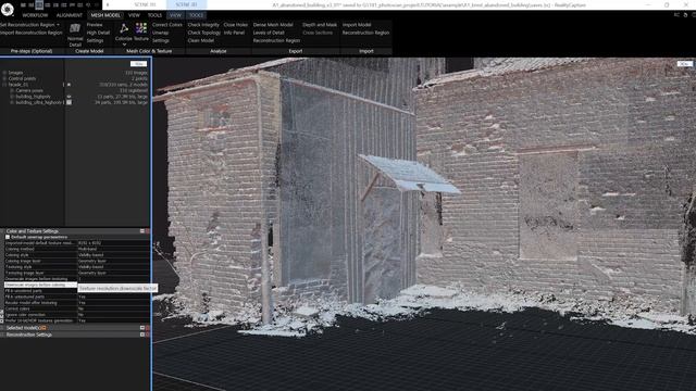 A4.3_08 Reality Capture Part2 смотреть онлайн