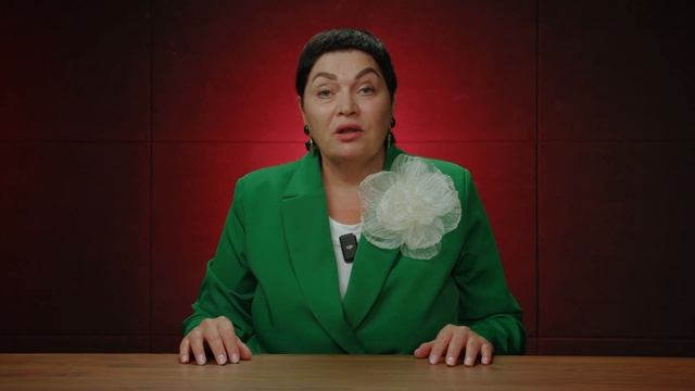 формула счастья или реализации