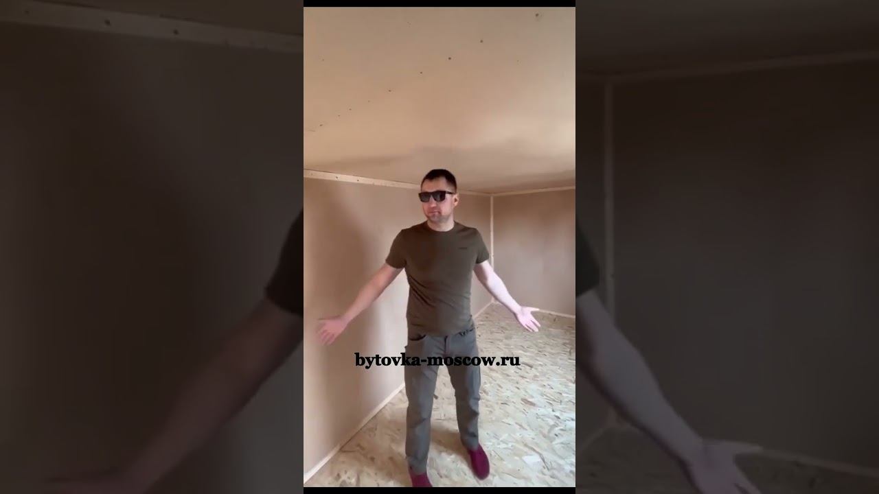 Отзыв клиента смотреть онлайн