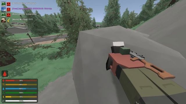 Unturned Замес с Кланом