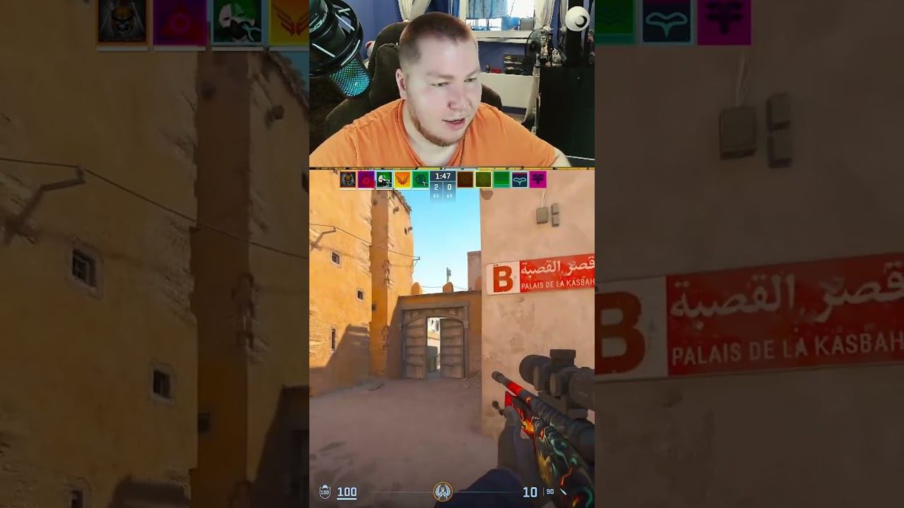 Показываю киберспорт ) #cs 2 #кс2 #кс #cs #прикол смотреть онлайн