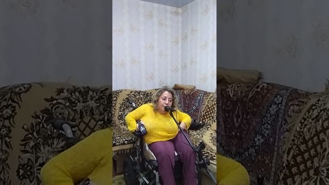 Я  ПО  ТЕБЕ  СКУЧАЮ