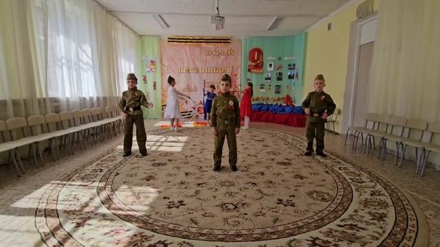 Танец "Встанем" в садике -Шаман смотреть онлайн