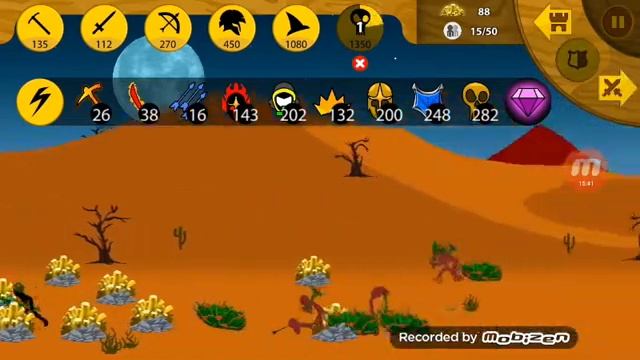 хард атака демонов