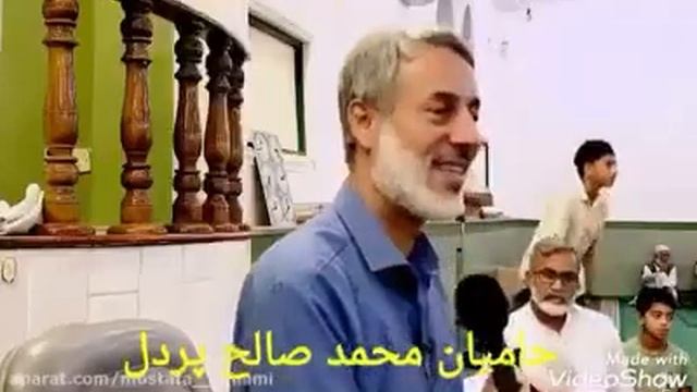 Кабр чахор паём бо мардум дорад шайх Мухамад солихи Пурдил смотреть онлайн