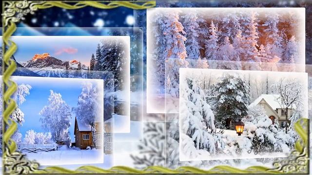 Вы снег заказывали