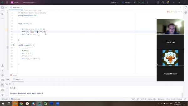 26 апреля 2025 • NlogN Advanced B - Графы. Начало. Разбор