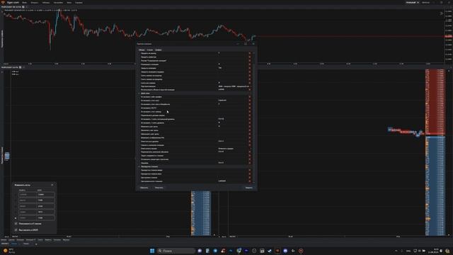 Бесплатный торговый терминал TIGER TRADE (полная настройка + кешбэк)