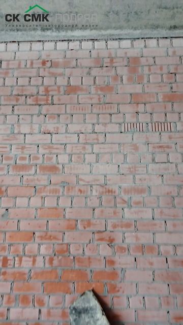 Плюсы дома из кирпича. #строительство #загородный дом #shorts смотреть онлайн