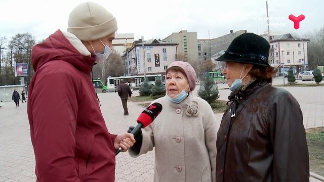 Пенсионеры и интернет | Тюмень смотреть онлайн