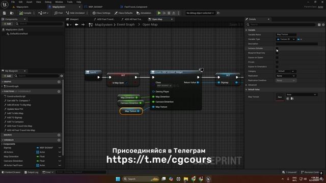 46 - Setup Big Map Dynamicly1 - Setup Big Map Dynamicly смотреть онлайн