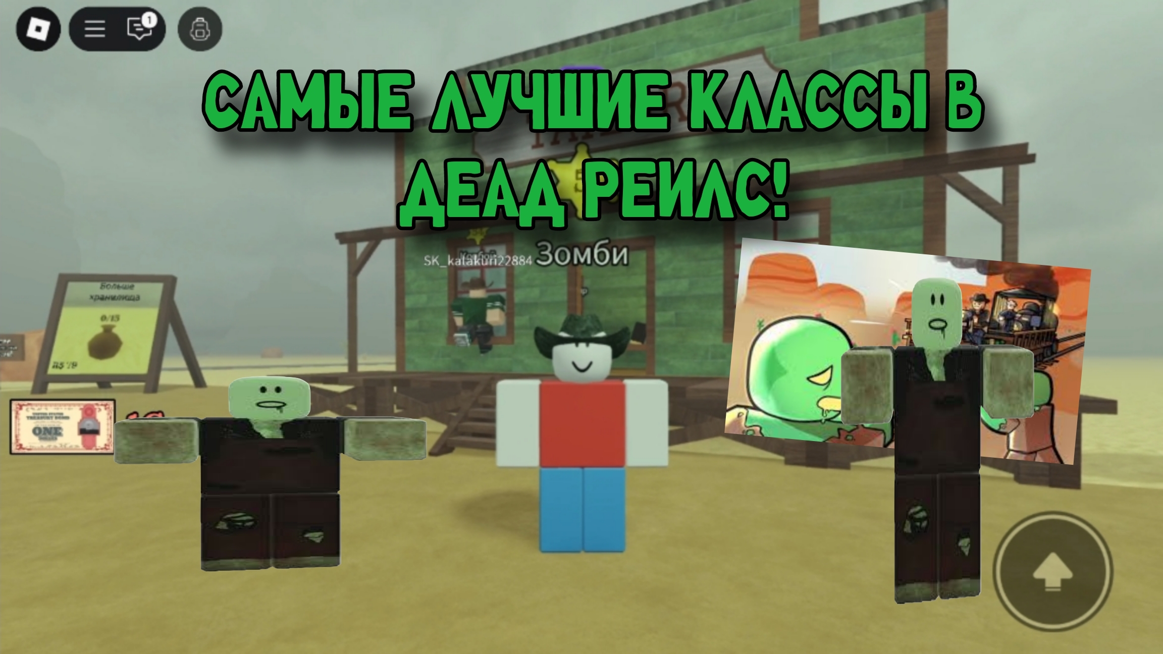 САМЫЕ ЛУЧШИЕ КЛАССЫ ВДЕАД РЕИЛС! смотреть онлайн