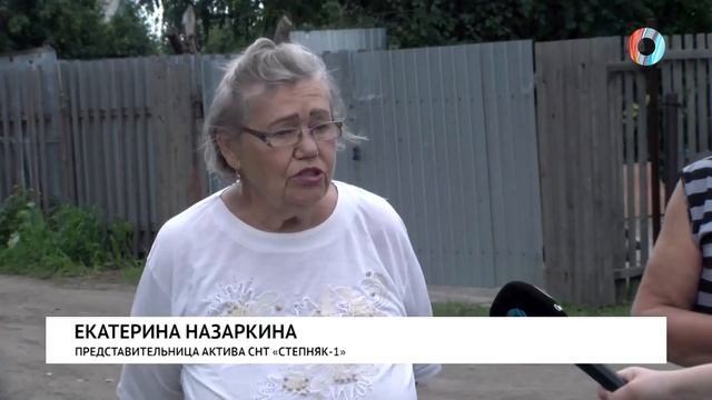 Бесплатные «удобрения»