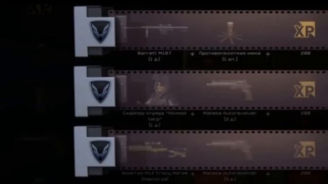 ТОП 5 РЕАКЦИЙ НА ЗОЛОТОЙ ДОНАТ смотреть онлайн