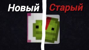 Melon Sandbox но только новая версия и старая версия!