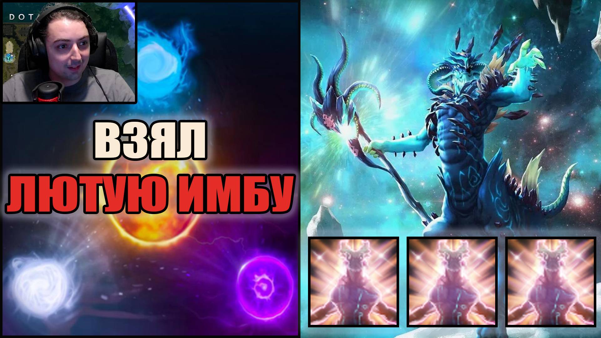 Тренер Конти на Лешраке в 1X6 Дота Выходим Строимся смотреть онлайн