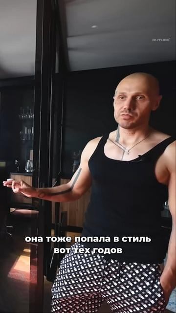 Тренога для телевизора - стильное решение #дизайнинтерьера смотреть онлайн