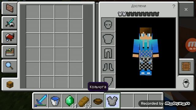 Меня усыновили ( БОМЖ) первая серия