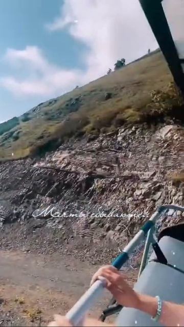 Мечты сбываются ,если в них верить🙌