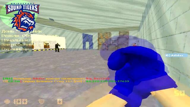 CS 1.6 #2 часть смотреть онлайн